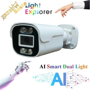 JC57_4 array white beauty imported pillarless dual white ir led Dhu cctv bullet camera housing with led & glass