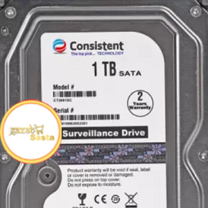 JC112-HDD 1 TB Consistent