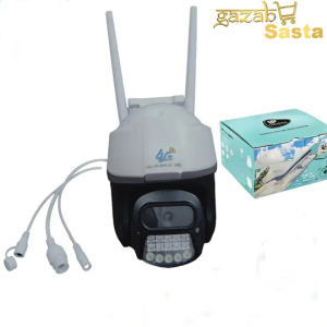 JC55_4G 3mp IP-Pro SIM Card Supported Wireless IP65 Waterproof, Two-Way Audio, PIR Motion Detection, Pan Tilt, CCTV Security Camera