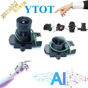 JC64_5MP YTOT double switcher dual filter ircut lens mount holder