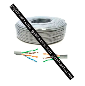 JC122- Cat 6 (Copper coated alloy)